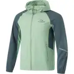 Li Ning Fitness Series Trench Coat Men's Ruo Bo Green/Snail Dark Cyan