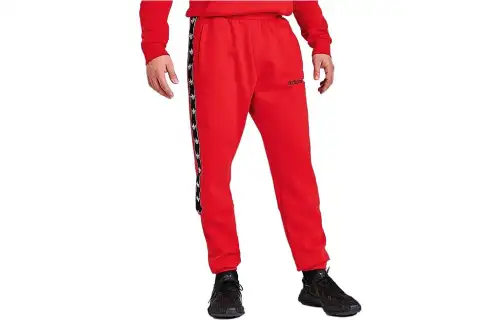 Adidas Originals Knitted Sweatpants Men's