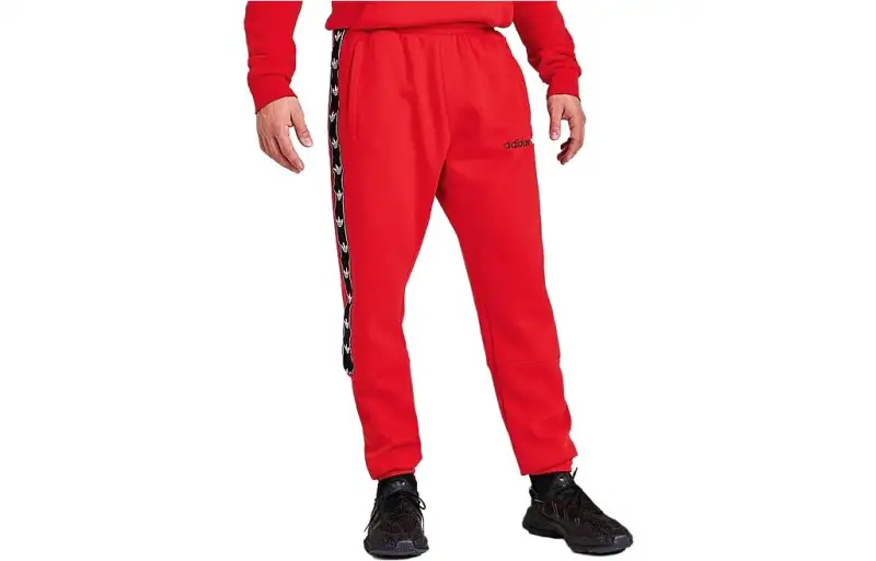 Adidas Originals Knitted Sweatpants Men's