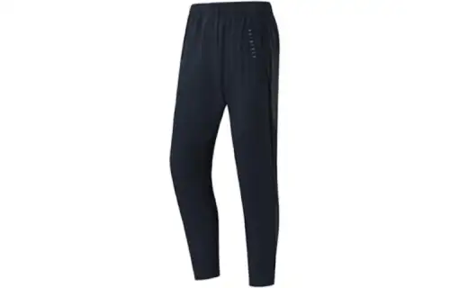 Anta Variety Training Collection Knitted Sweatpants Men's Basic Black