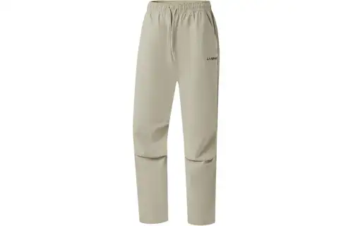 Li Ning Knitted Sweatpants Men's Limewash Gray