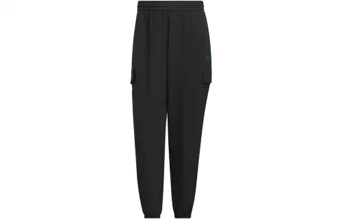 Adidas Originals Skate Knitted Sweatpants Men's