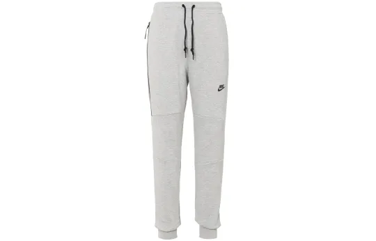Nike Knitted Sweatpants Men's Gray