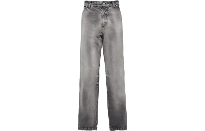 PRADA Jeans Men's Light Gray Moderate Straight Fit Pants