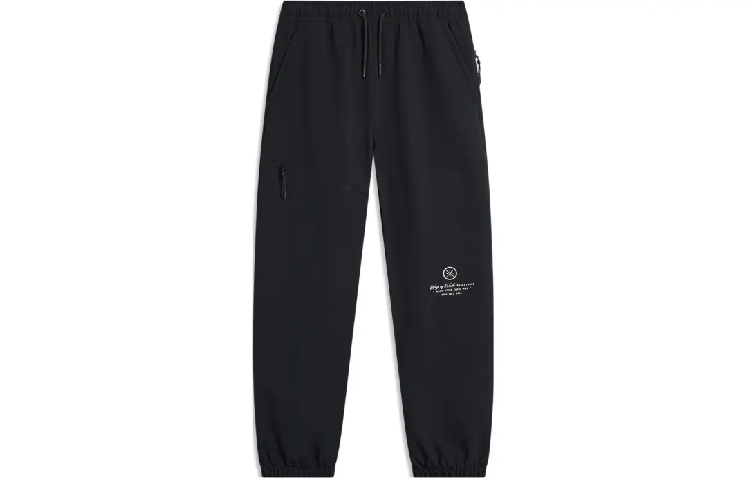 Li Ning Knitted Sweatpants Men's Black
