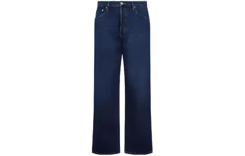 PRADA Logo Plaque Straight-Leg Jeans