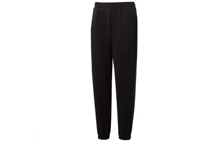 PUMA Knitted Sweatpants Men's Black