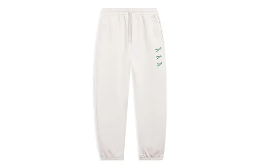 Li Ning Knitted Sweatpants Men's Heather Gray Tile Gray