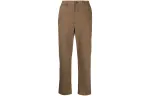 KENZO FW21 Casual Pants Men's Brown
