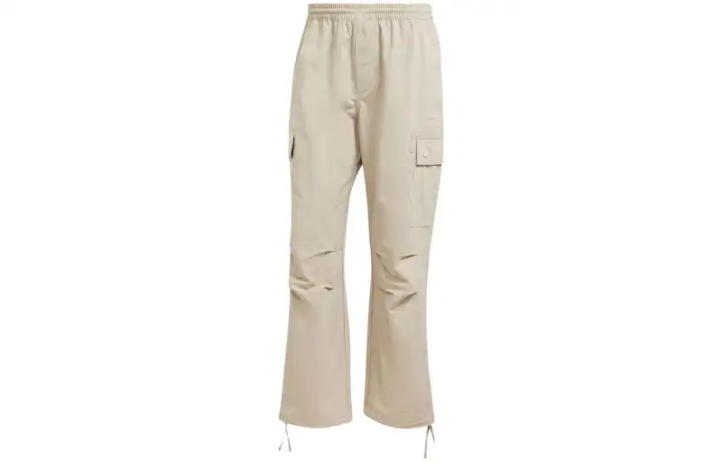 Adidas Originals Knitted Sweatpants Japan Version Men's Beige