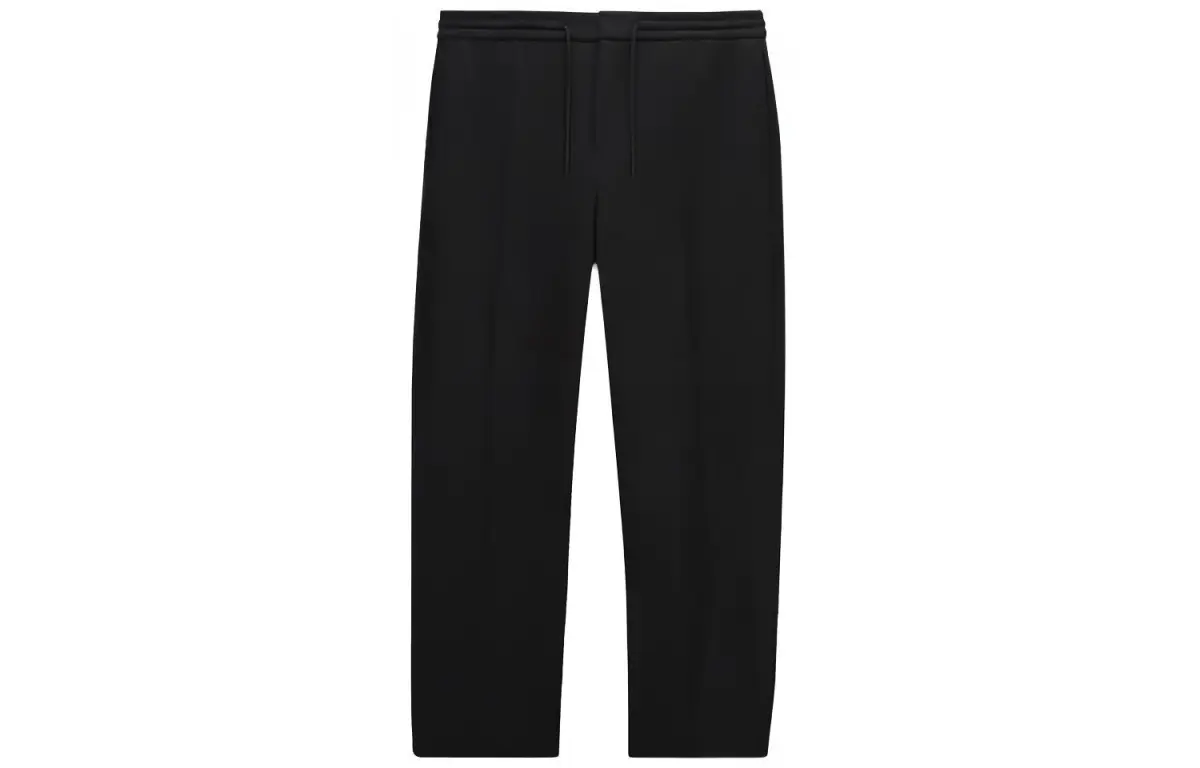 Nike FW23 Knitted Sweatpants Men's Black