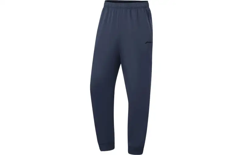 Li Ning Fitness Series Knitted Sweatpants Men's Ebony Black