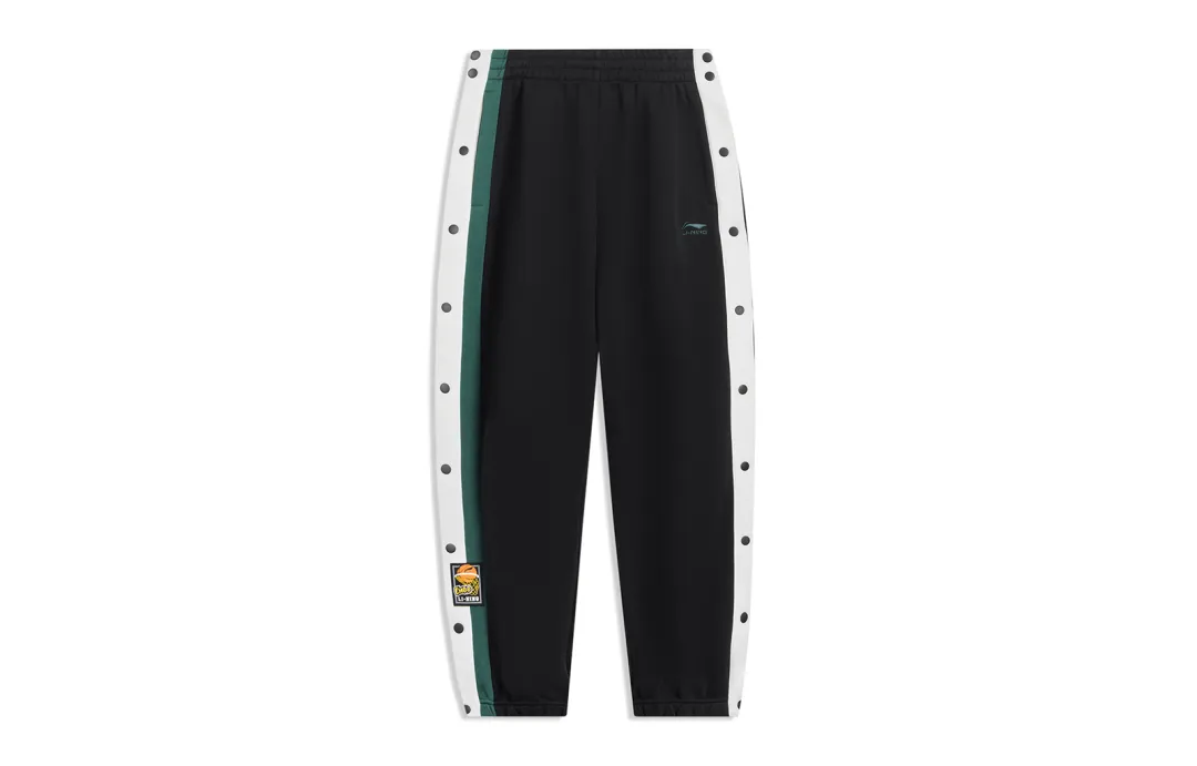Li Ning Knitted Sweatpants Men's Black
