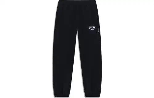 Li Ning BADFIVE Knitted Sweatpants Men's Black Moderate Other