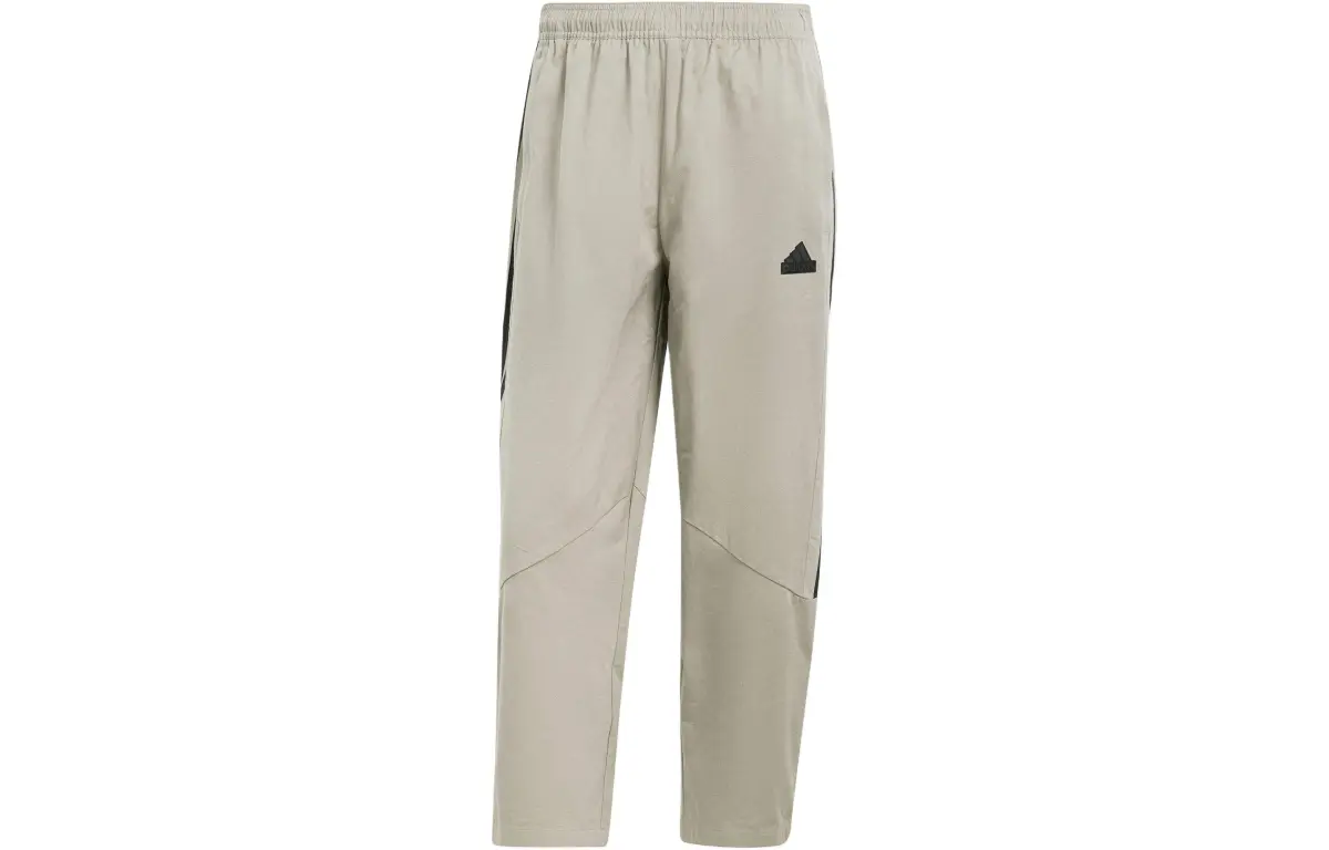 Adidas Sport Performance Knitted Sweatpants Men's Khaki