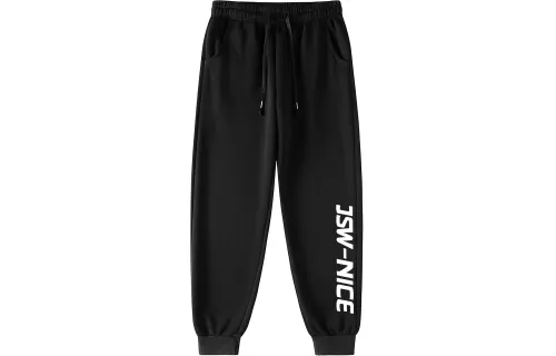 JEANSWEST Knitted Sweatpants Unisex