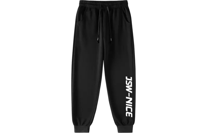 JEANSWEST Knitted Sweatpants Unisex