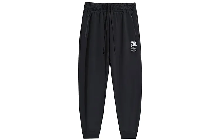 361° Knitted Sweatpants Unisex Black Moderate Cuffed Pants
