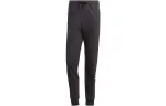Adidas Knitted Sweatpants Japan Version Men's Black