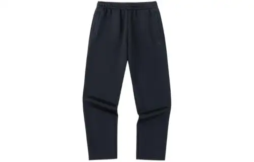 Anta Basketball Collection Knitted Sweatpants Men's Black