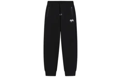 Li Ning Badfive Knitted Sweatpants Men's Black Moderate Cuffed Pants