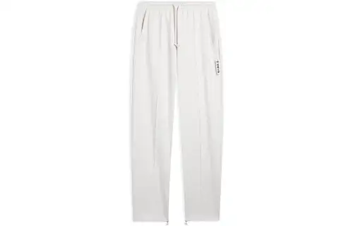 Li Ning Badfive Knitted Sweatpants Men's Heather Gray Tile Gray