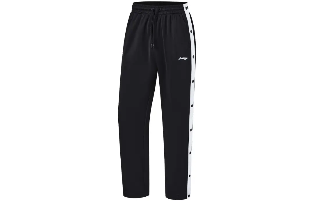 Li Ning CBA Knitted Sweatpants Men's Black
