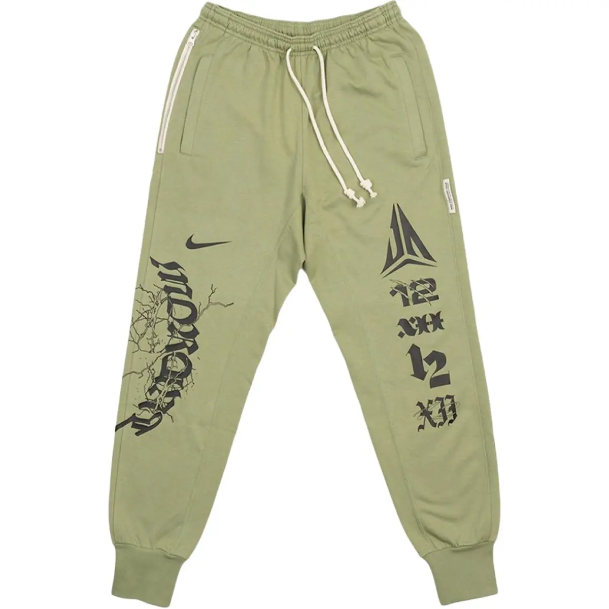Nike Knitted Sweatpants Men's Oil Green Moderate Cuffed Pants