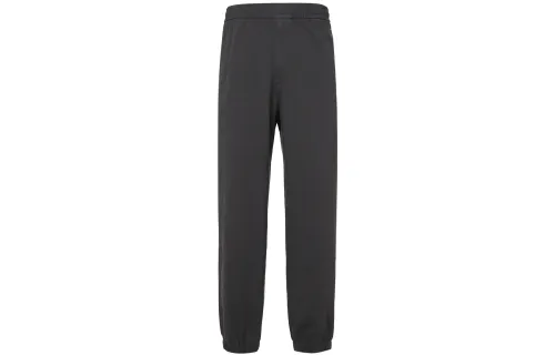 UNIQLO Knitted Sweatpants Men's Dark Gray