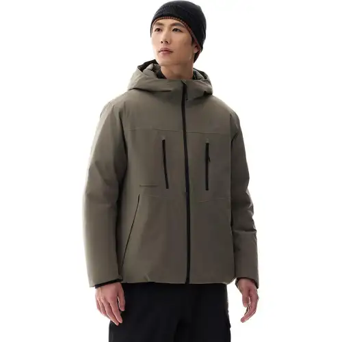 Anta Outdoor Collection Down Jacket Men's Bronze
