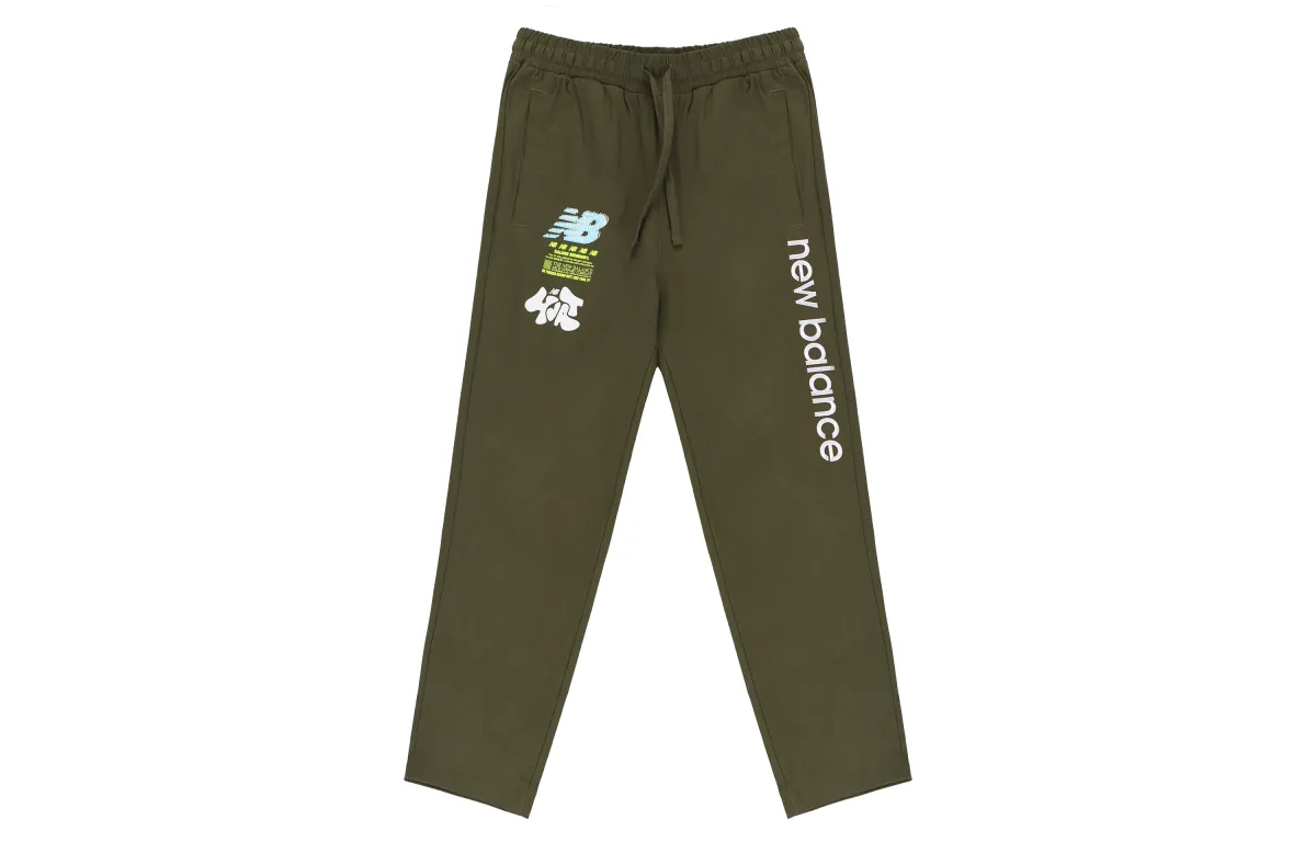 New Balance X Salehe Sb Yurt Pant