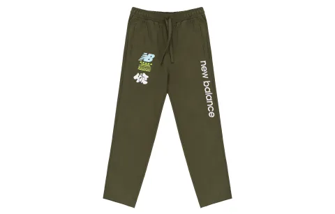 New Balance X Salehe Sb Yurt Pant