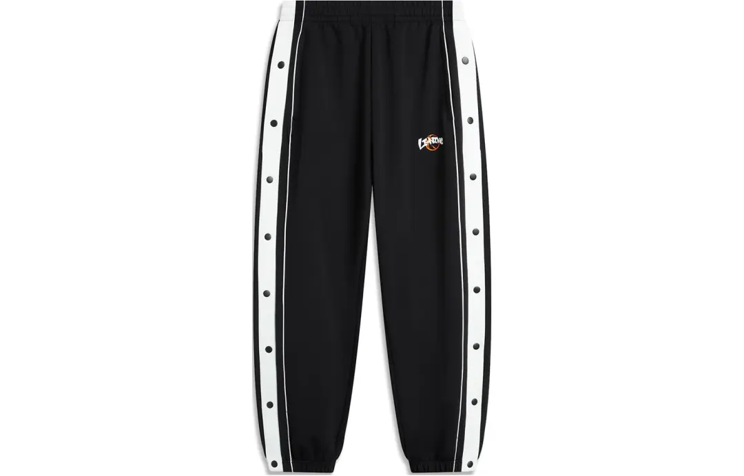 Li Ning Sports Life Collection Knitted Sweatpants Men's Black
