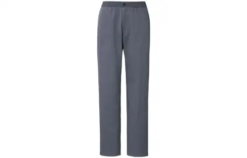 UNIQLO X Jil Sander Pleated Tapered Pants
