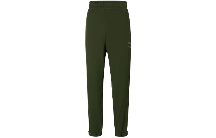 PUMA X Maison Kitsune Sweatpants