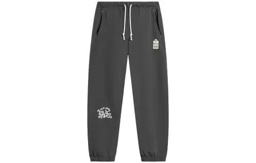 Li Ning Badfive Sweatpants Men's Dark Gray