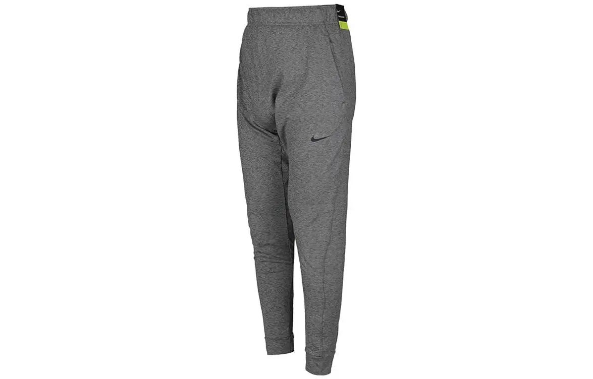 Nike Knitted Sweatpants Men's Gray
