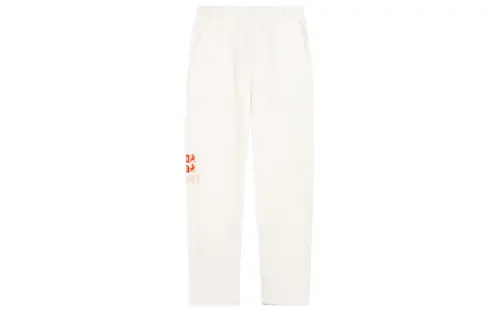 Li Ning BADFIVE Knitted Sweatpants Men's Ecru