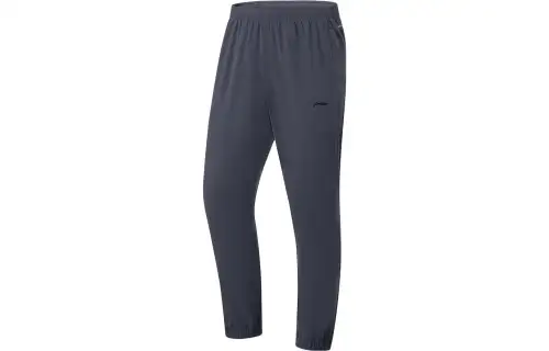 Li Ning Fitness Series Knitted Sweatpants Men's Ebony Black
