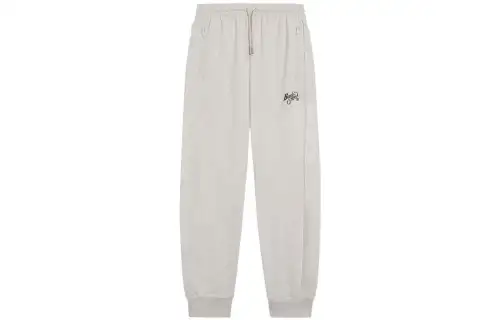 Li Ning Knitted Sweatpants Men's Gray Moderate Cuffed Pants