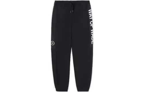 Li Ning Sports Fashion Collection Knitted Sweatpants Men's Black Moderate Cuffed Pants