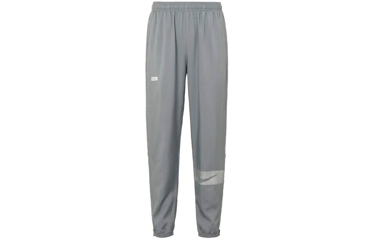 Nike Knitted Sweatpants Men's Smoke Gray Moderate Cuffed Pants