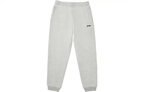 Li Ning Knitted Sweatpants Men's Heather Gray