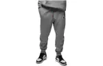 Jordan Flight MVP SS23 Knitted Sweatpants Men's Gray