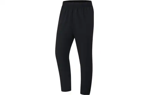 Li Ning Fitness Series Knitted Sweatpants Men's