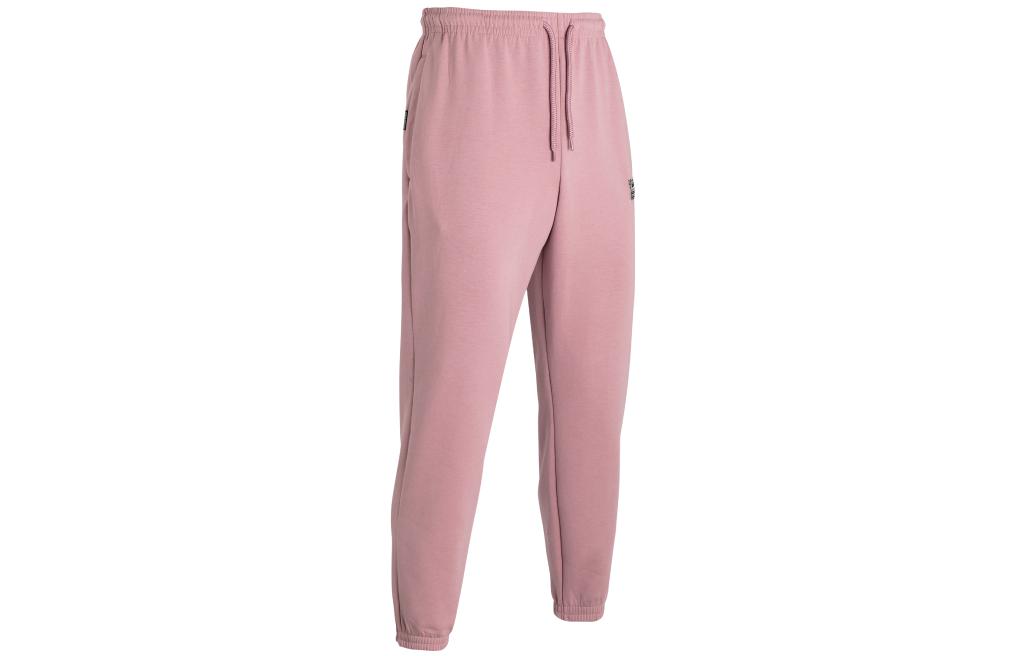 Under Armour drawstring logo track pants