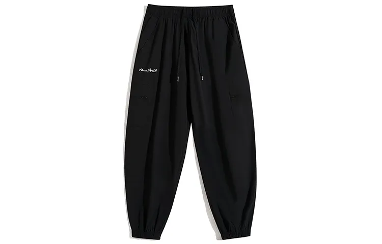 361° Knitted Sweatpants Unisex Moderate Cuffed Pants