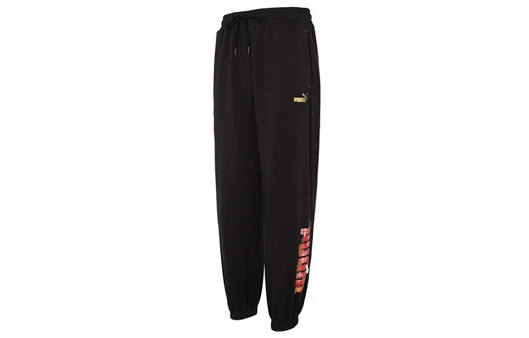 PUMA ESSENTIALS Knitted Sweatpants Men's Black Moderate Cuffed Pants