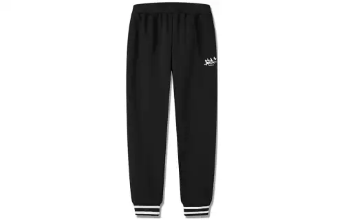 ANTA Life Collection Knitted Sweatpants Men's Black Moderate Cuffed Pants