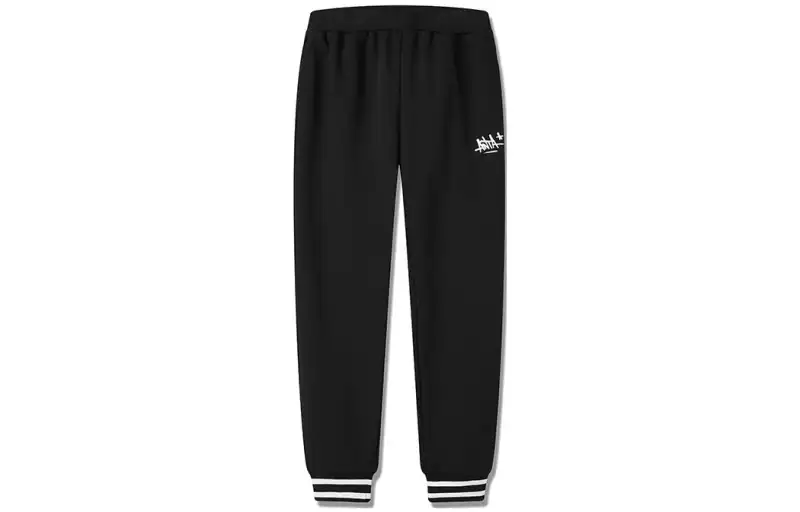 ANTA Life Collection Knitted Sweatpants Men's Black Moderate Cuffed Pants